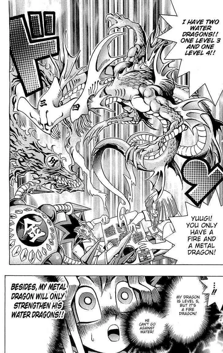 Yu-Gi-Oh! Chapter 46 page 16 - 