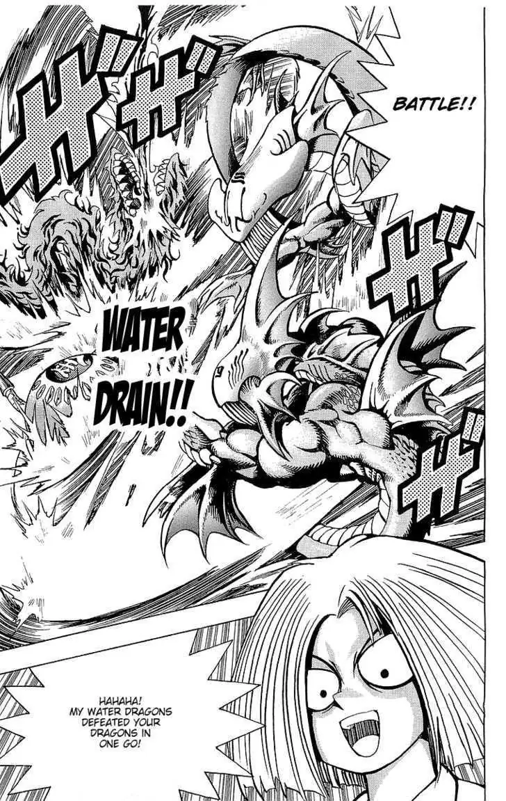 Yu-Gi-Oh! Chapter 46 page 17 - 
