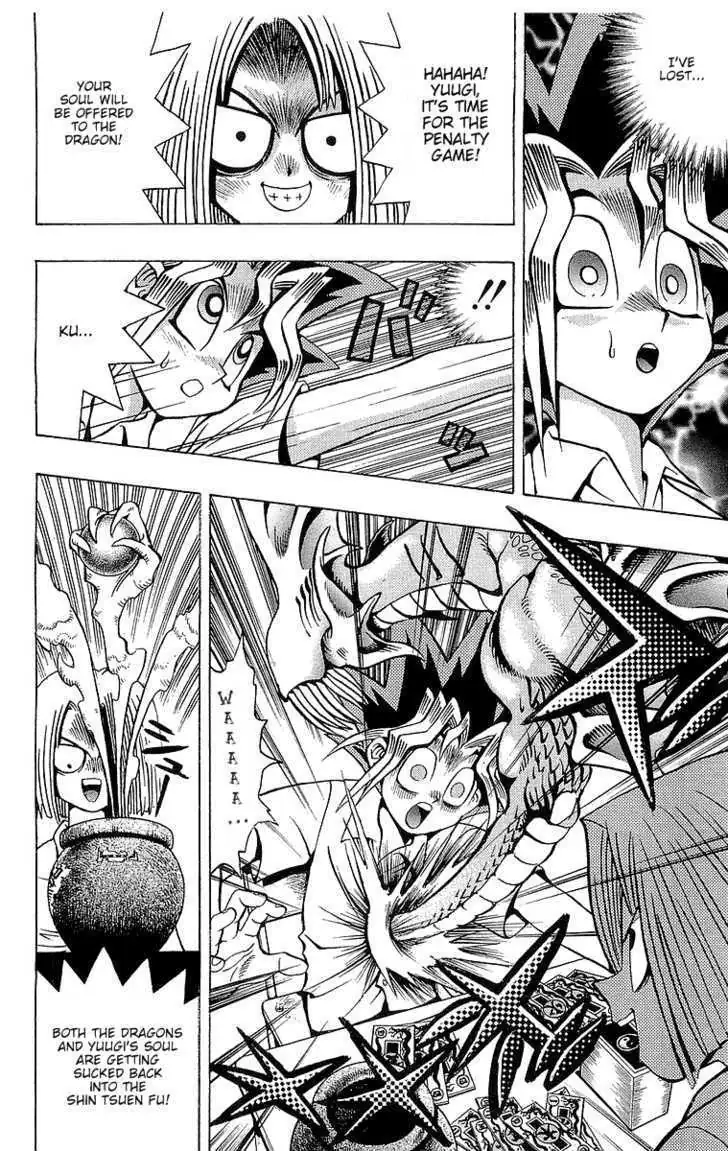 Yu-Gi-Oh! Chapter 46 page 18 - 