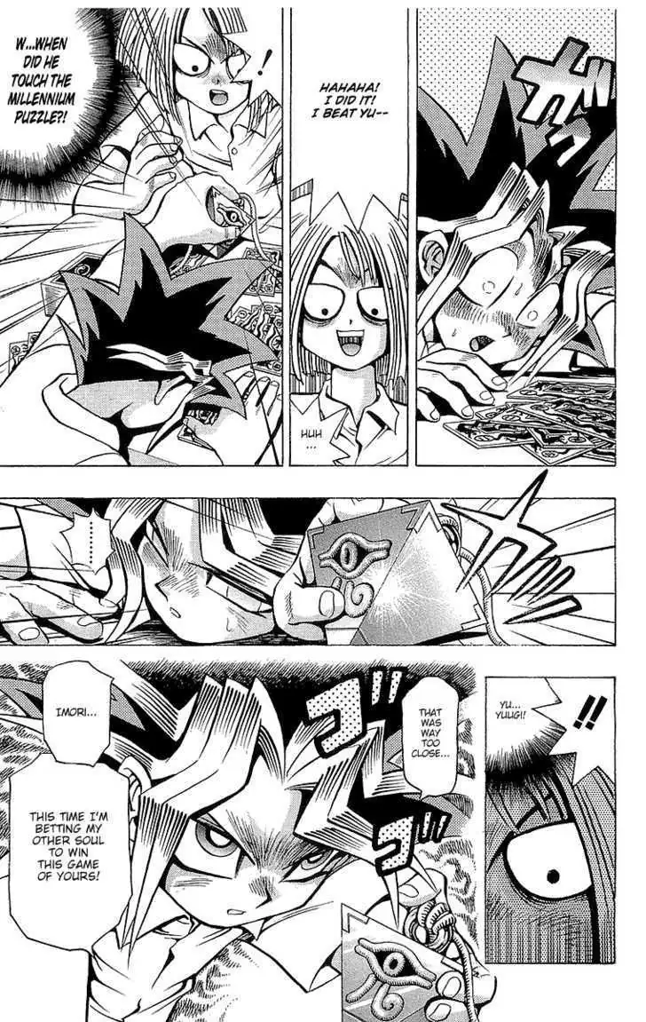 Yu-Gi-Oh! Chapter 46 page 19 - 