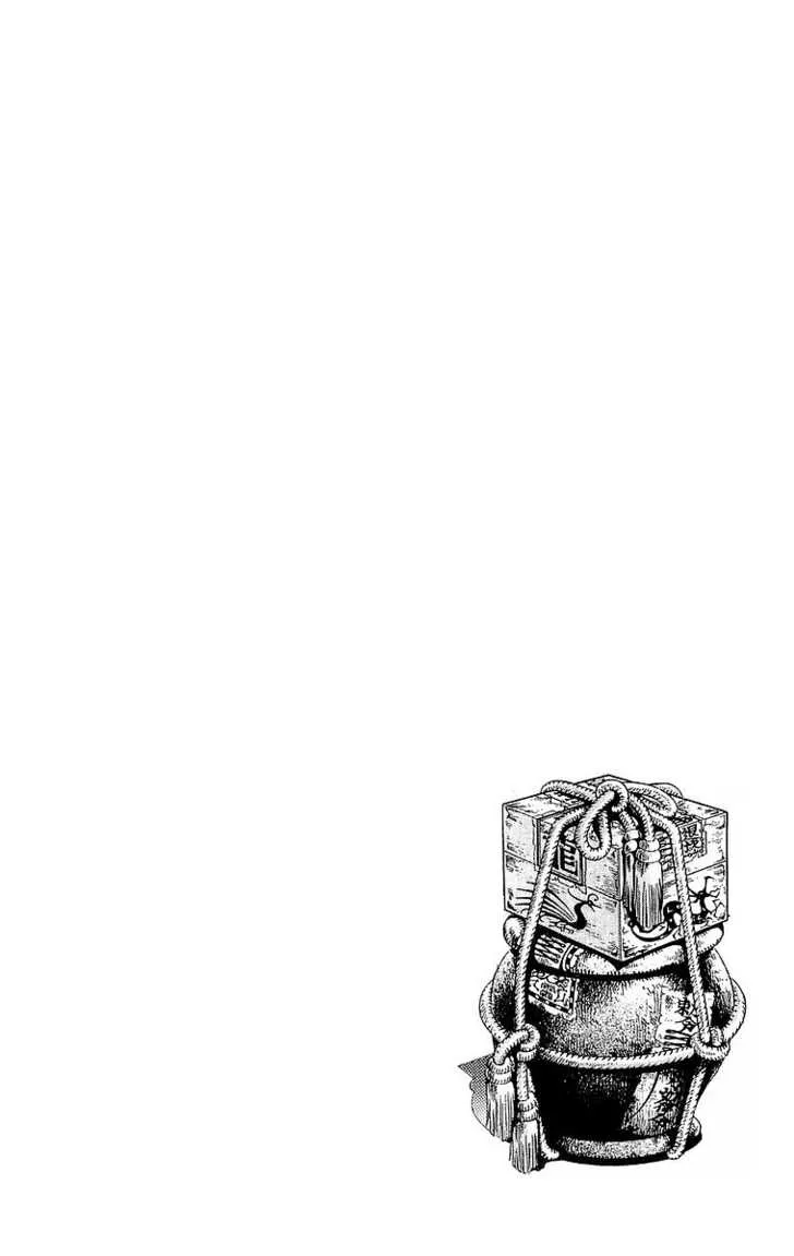 Yu-Gi-Oh! Chapter 46 page 20 - 