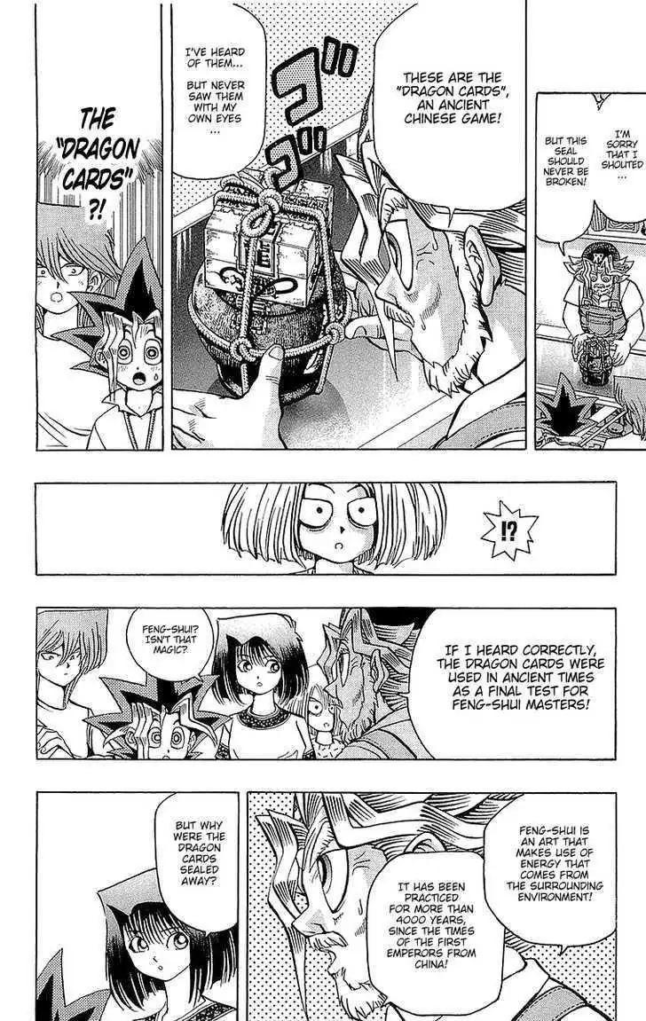 Yu-Gi-Oh! Chapter 46 page 4 - 