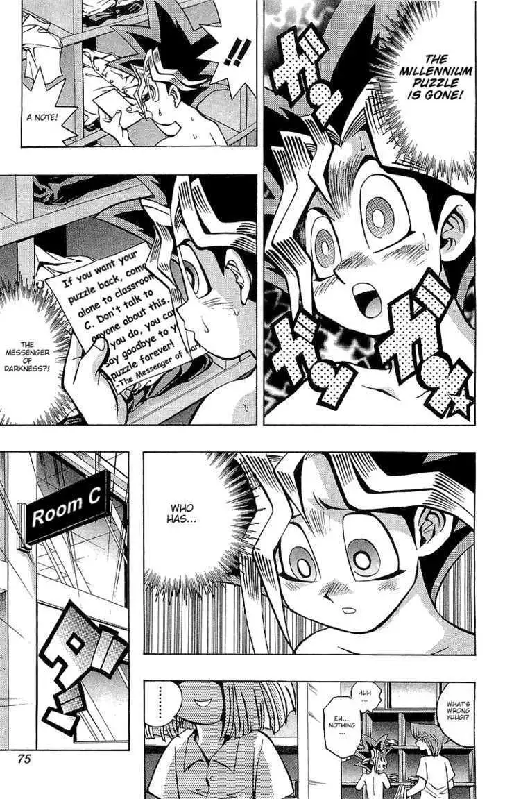 Yu-Gi-Oh! Chapter 46 page 7 - 