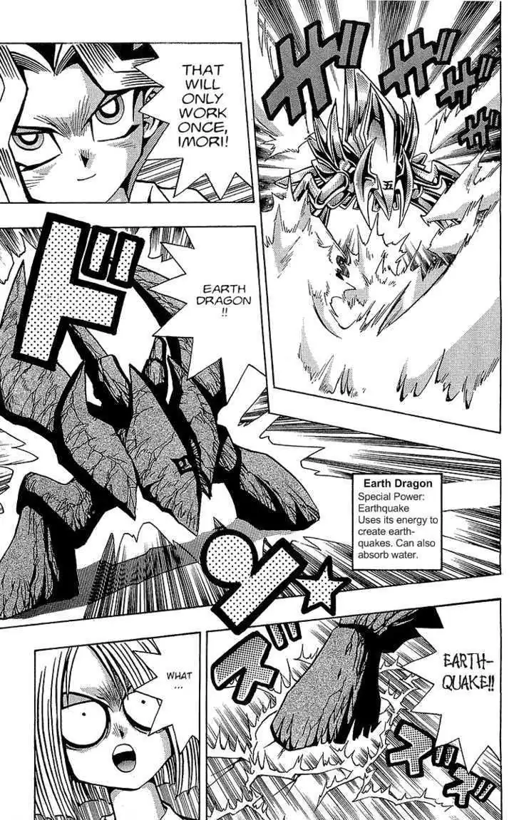 Yu-Gi-Oh! Chapter 47 page 11 - 