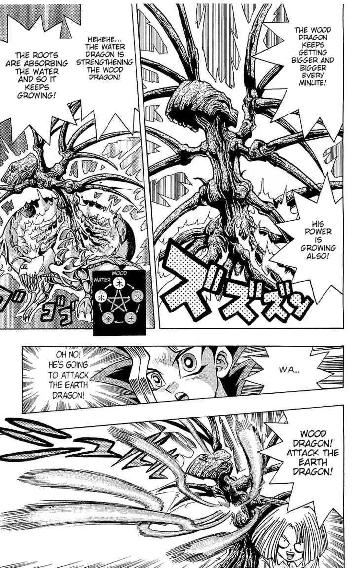 Yu-Gi-Oh! Chapter 47 page 13 - 