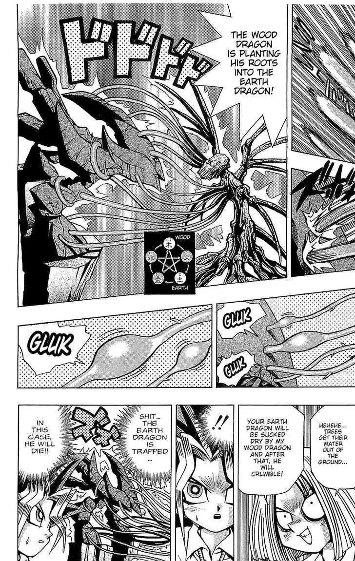 Yu-Gi-Oh! Chapter 47 page 14 - 