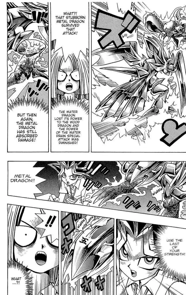 Yu-Gi-Oh! Chapter 47 page 16 - 