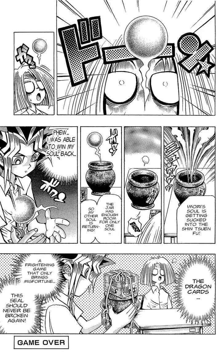 Yu-Gi-Oh! Chapter 47 page 21 - 