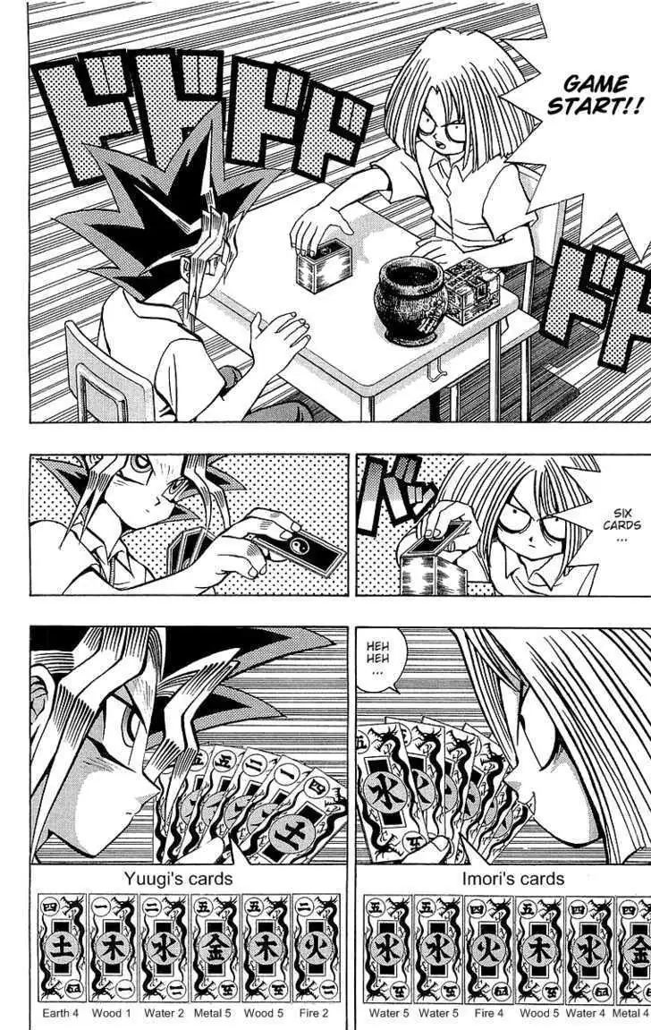 Yu-Gi-Oh! Chapter 47 page 4 - 