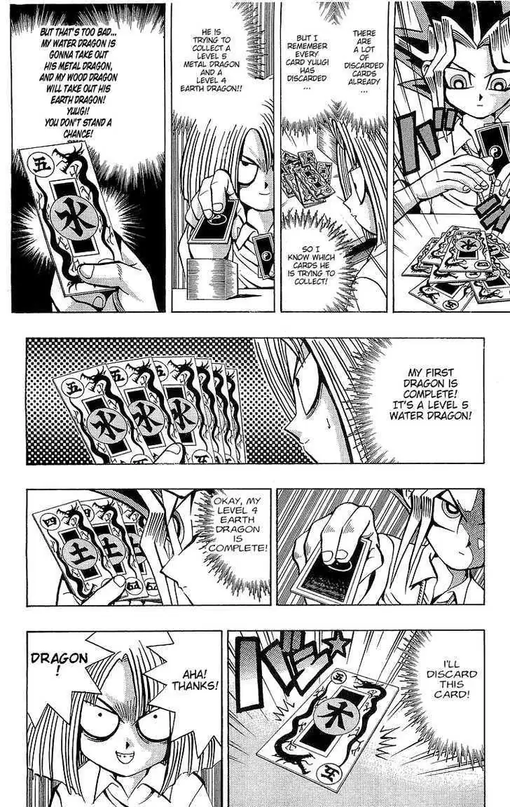 Yu-Gi-Oh! Chapter 47 page 6 - 