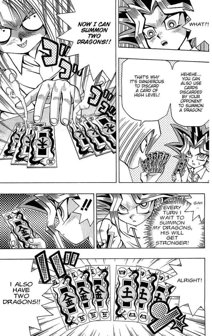 Yu-Gi-Oh! Chapter 47 page 7 - 