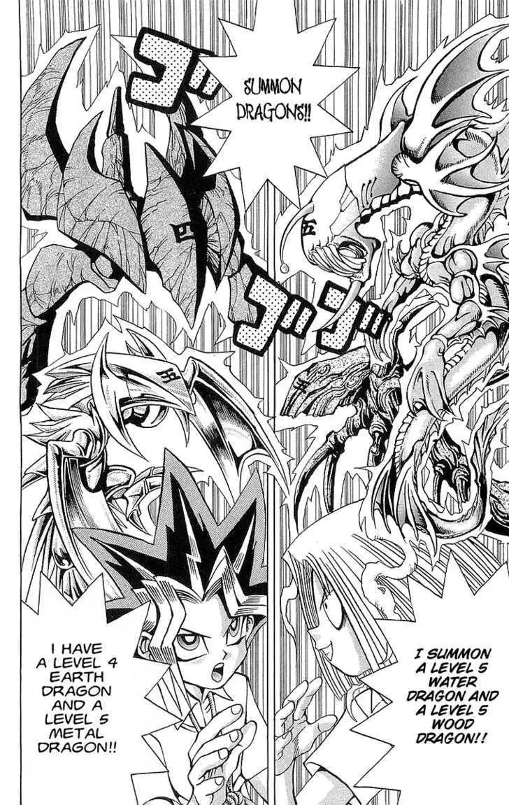 Yu-Gi-Oh! Chapter 47 page 8 - 