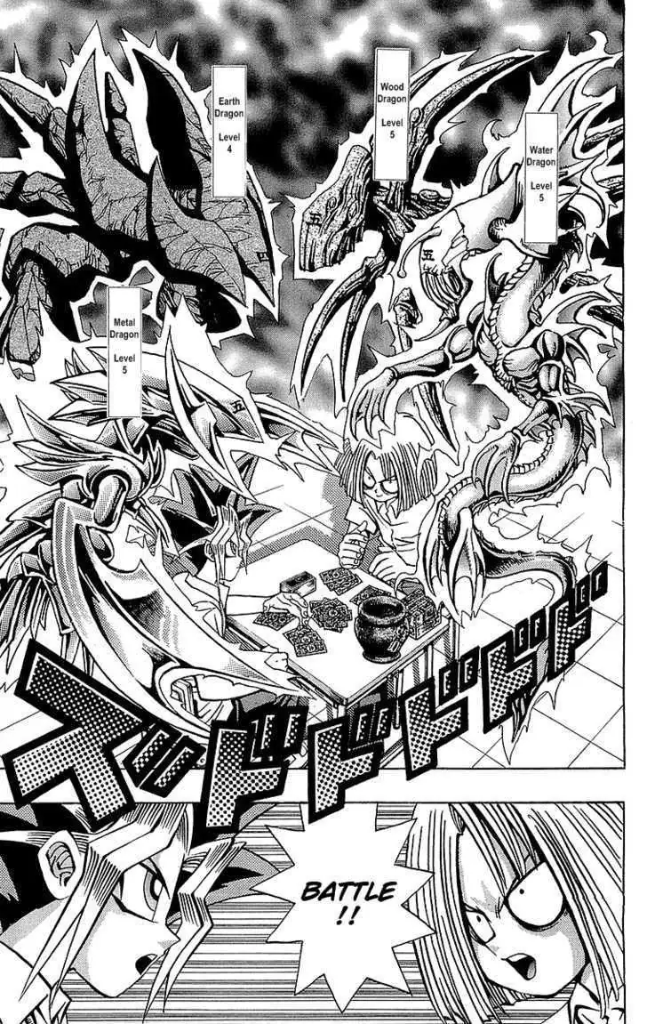 Yu-Gi-Oh! Chapter 47 page 9 - 