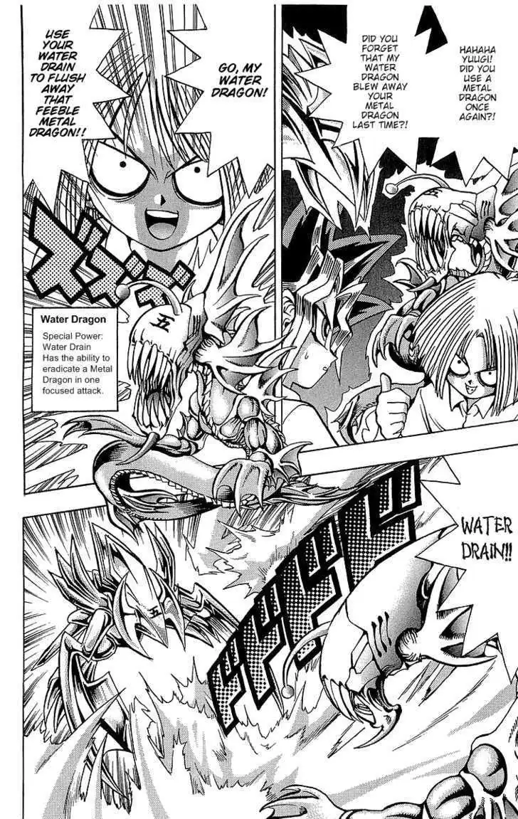 Yu-Gi-Oh! Chapter 47 page 10 - 