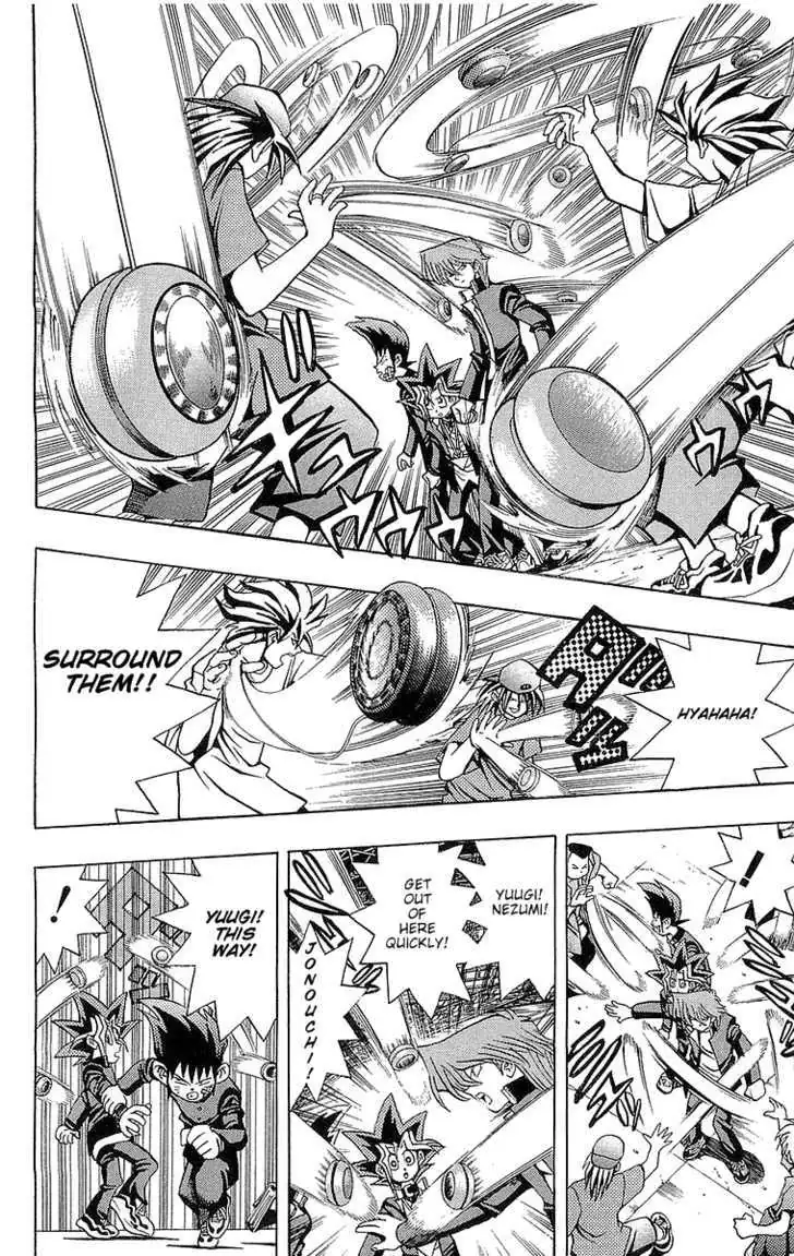 Yu-Gi-Oh! Chapter 48 page 12 - 