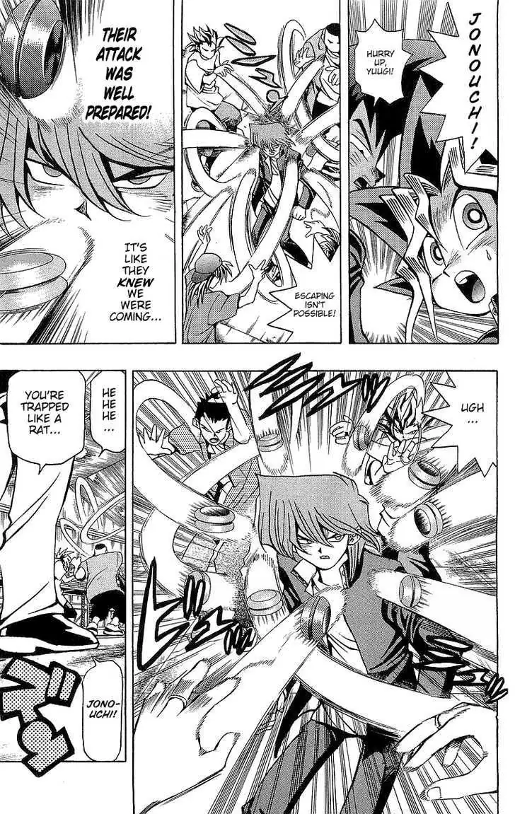 Yu-Gi-Oh! Chapter 48 page 13 - 