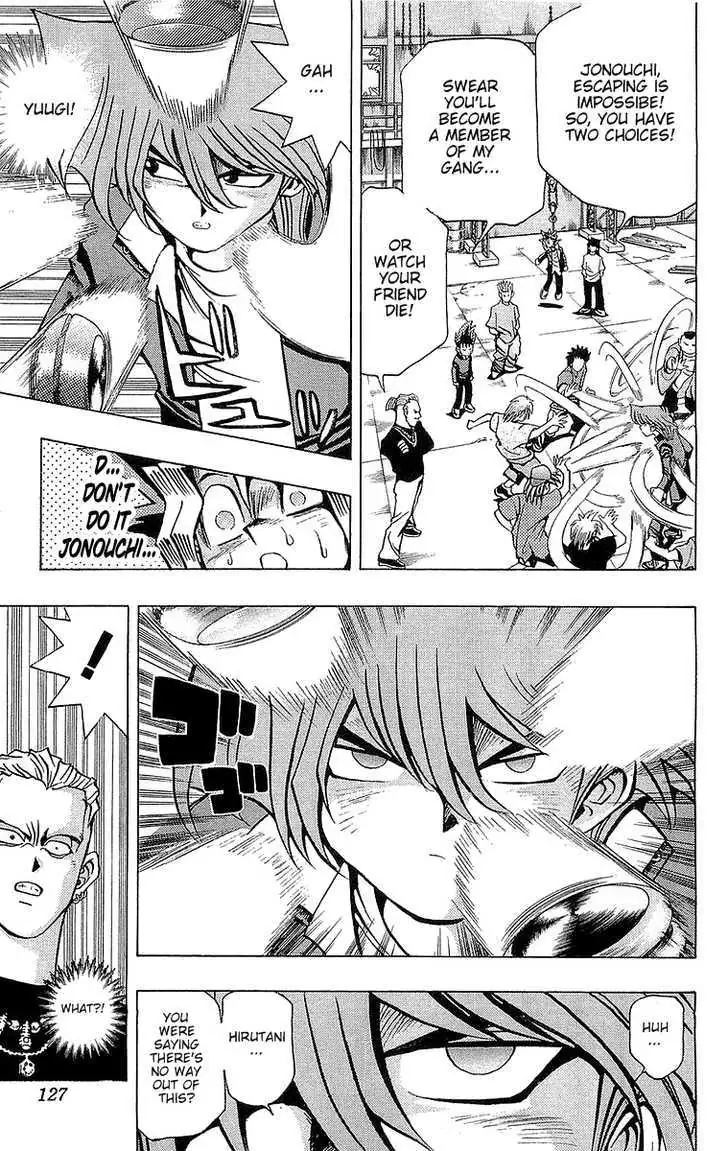 Yu-Gi-Oh! Chapter 48 page 17 - 