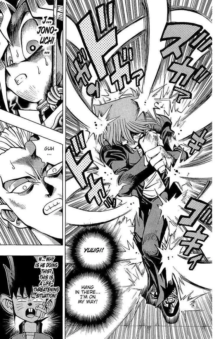 Yu-Gi-Oh! Chapter 48 page 19 - 