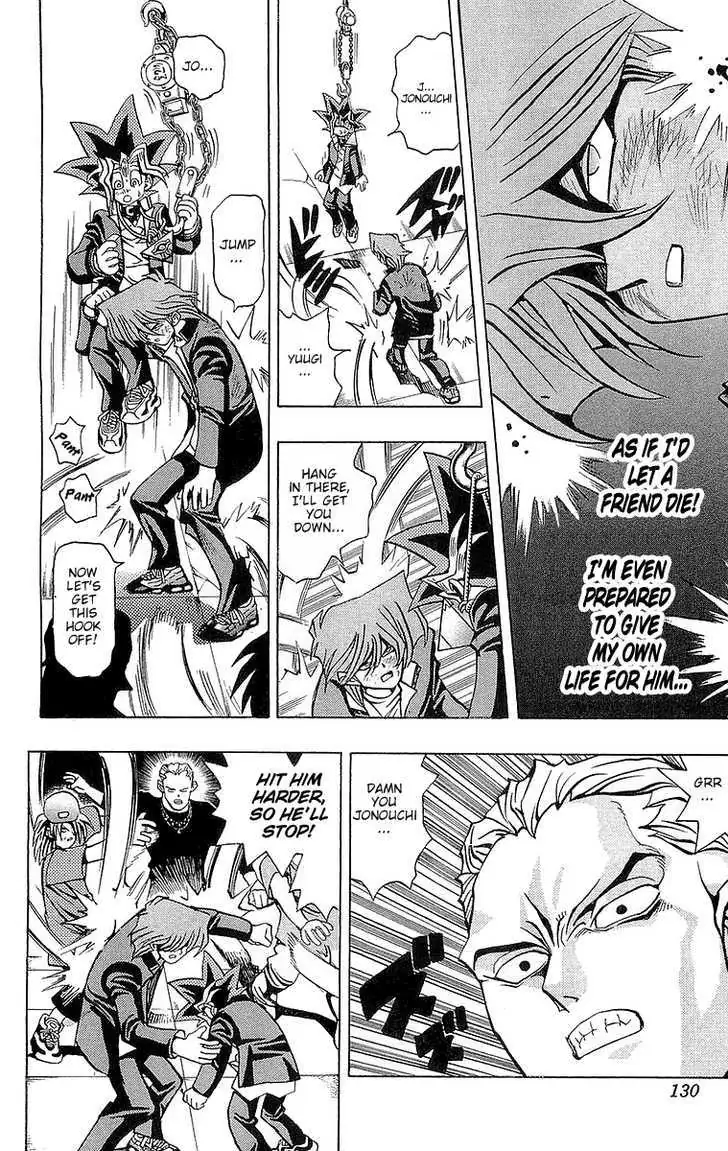 Yu-Gi-Oh! Chapter 48 page 20 - 