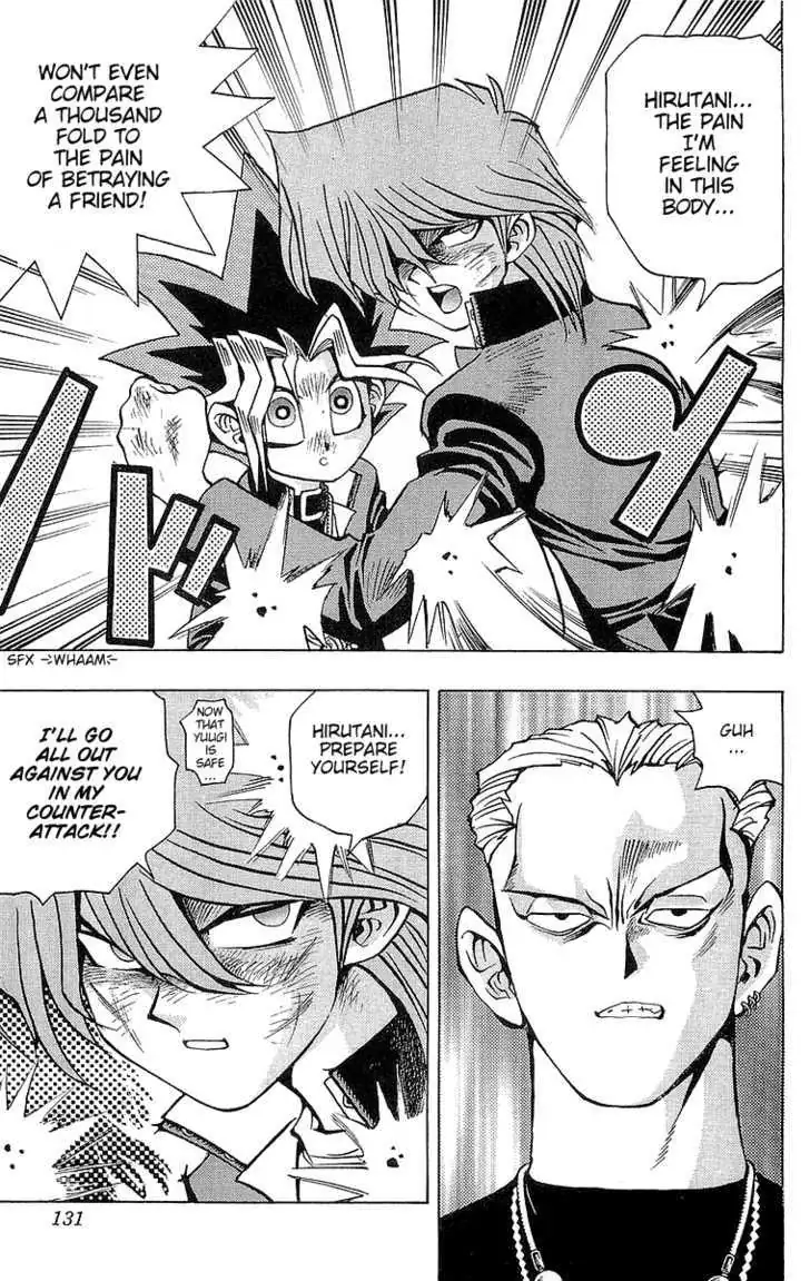 Yu-Gi-Oh! Chapter 48 page 21 - 