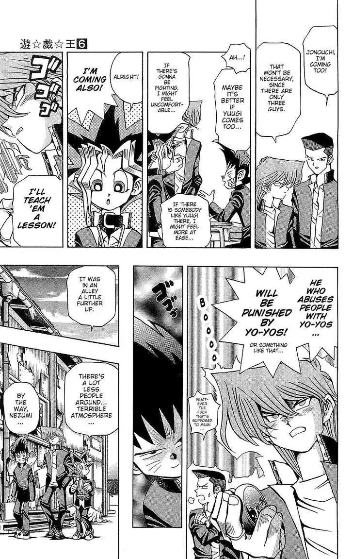 Yu-Gi-Oh! Chapter 48 page 7 - 