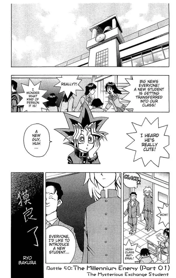 Yu-Gi-Oh! Chapter 49.99 page 1 - 