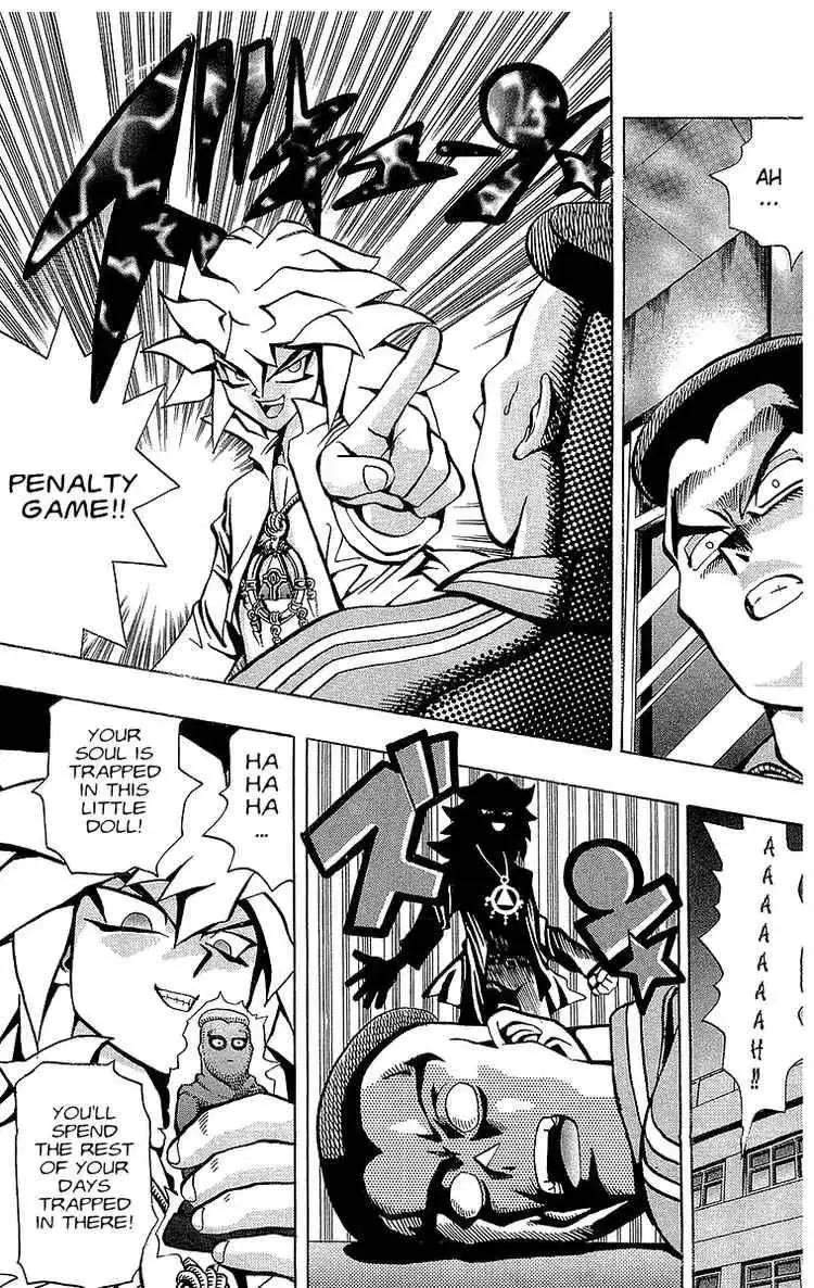 Yu-Gi-Oh! Chapter 49.99 page 15 - 
