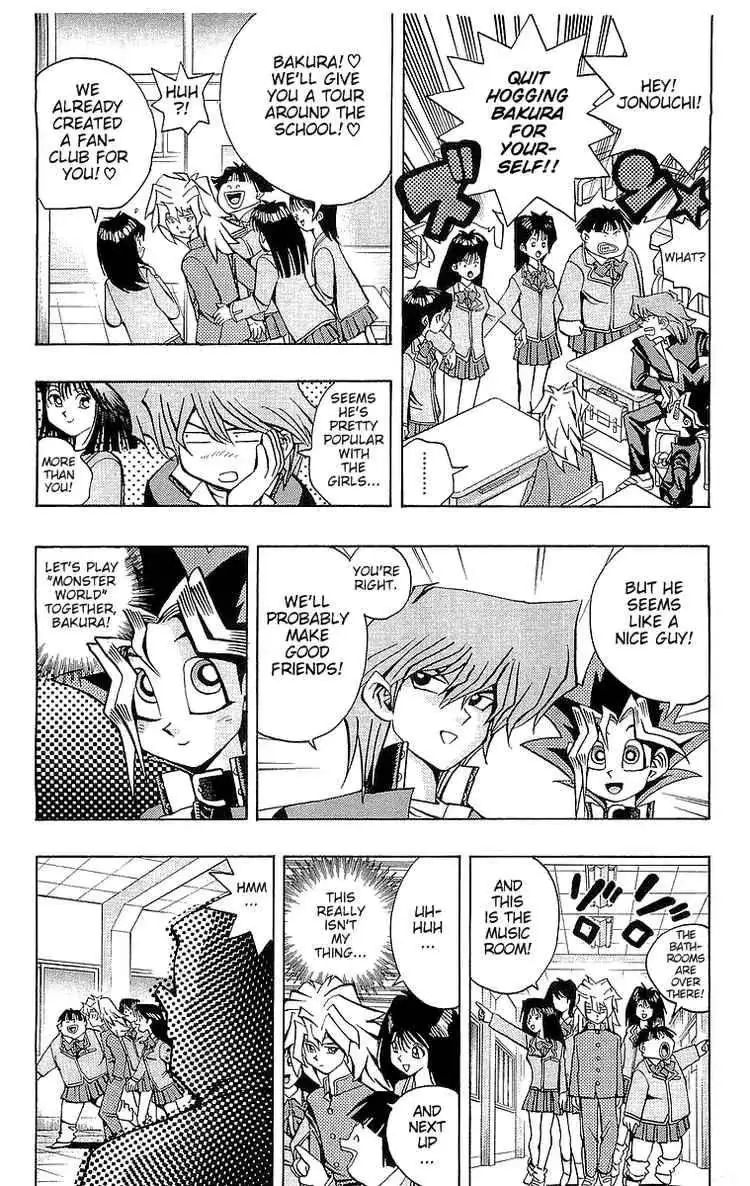 Yu-Gi-Oh! Chapter 49.99 page 6 - 