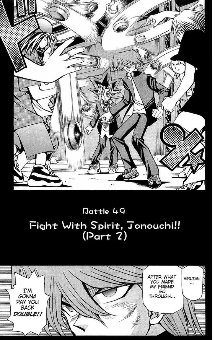 Yu-Gi-Oh! Chapter 49 page 1 - 