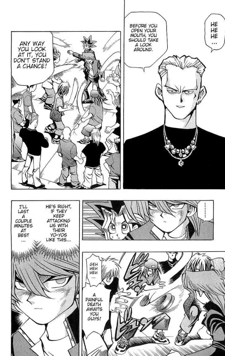 Yu-Gi-Oh! Chapter 49 page 2 - 