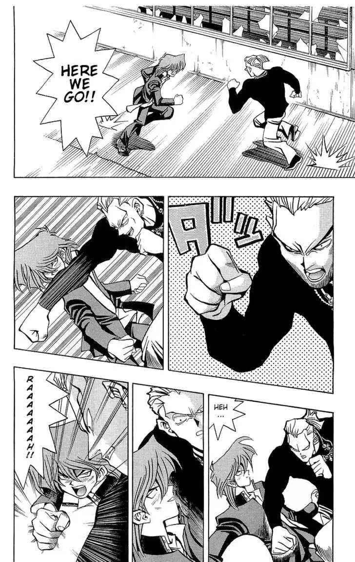 Yu-Gi-Oh! Chapter 49 page 12 - 