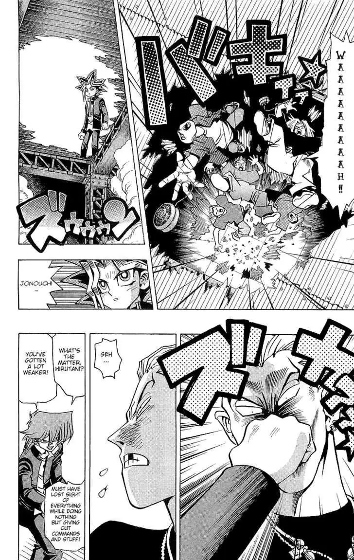 Yu-Gi-Oh! Chapter 49 page 16 - 