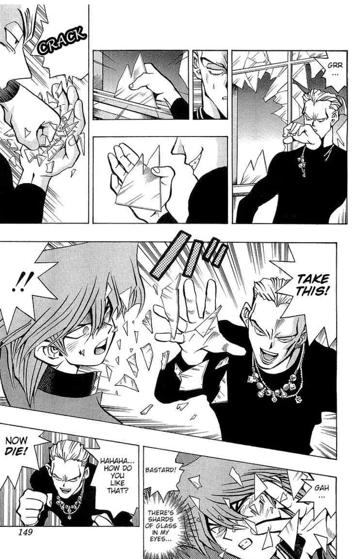 Yu-Gi-Oh! Chapter 49 page 17 - 