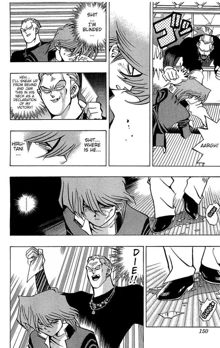 Yu-Gi-Oh! Chapter 49 page 18 - 