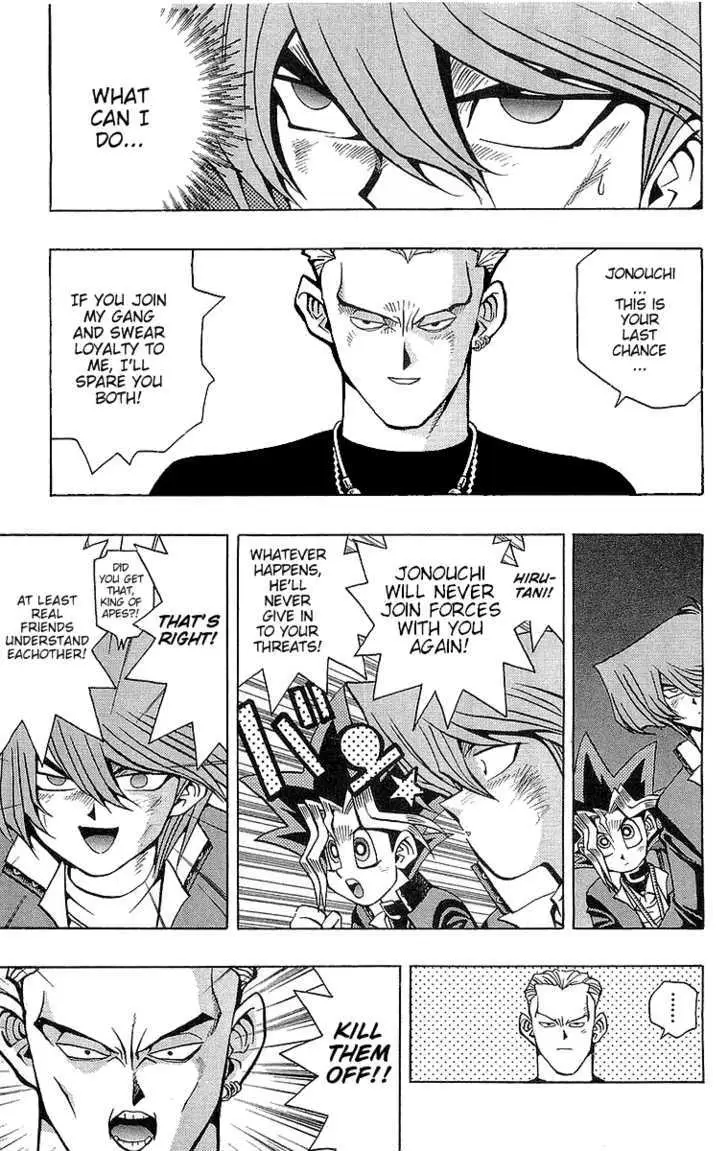 Yu-Gi-Oh! Chapter 49 page 3 - 