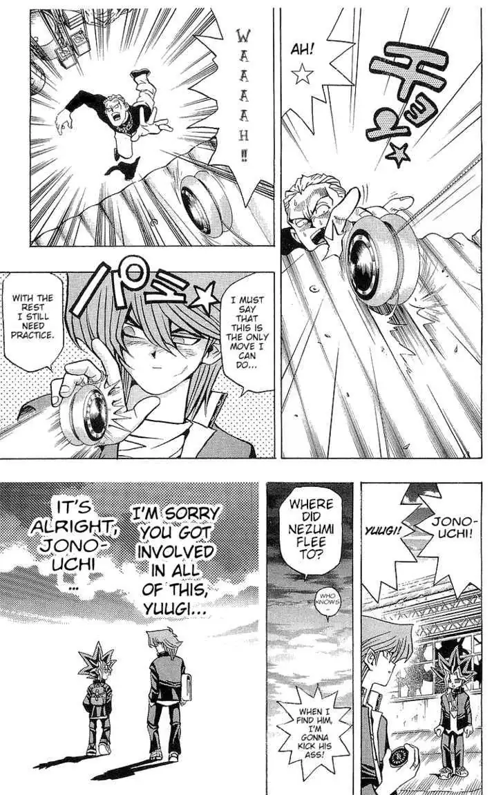 Yu-Gi-Oh! Chapter 49 page 21 - 