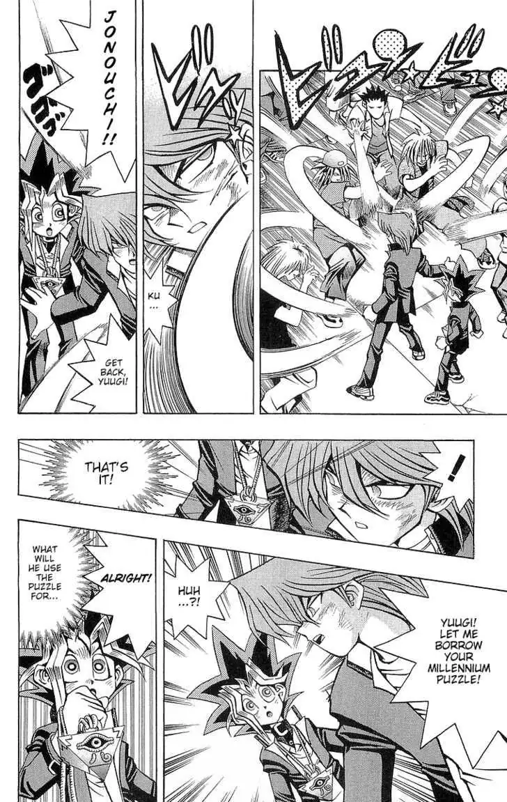 Yu-Gi-Oh! Chapter 49 page 4 - 