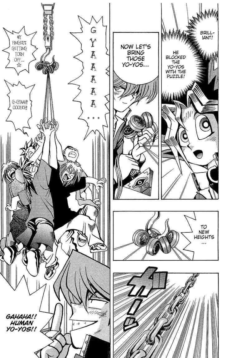 Yu-Gi-Oh! Chapter 49 page 7 - 