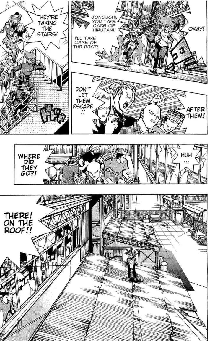 Yu-Gi-Oh! Chapter 49 page 9 - 