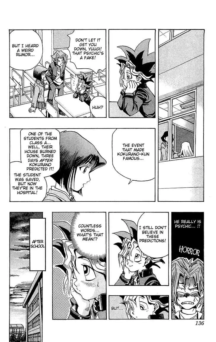 Yu-Gi-Oh! Chapter 5 page 11 - 
