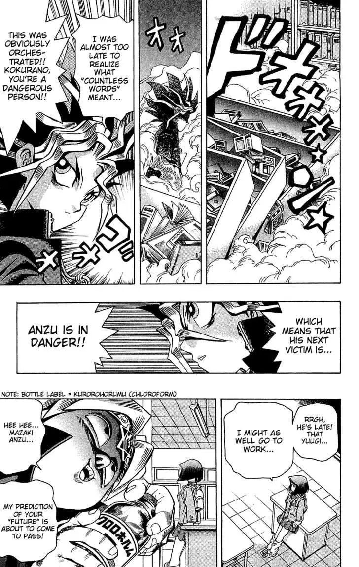 Yu-Gi-Oh! Chapter 5 page 14 - 