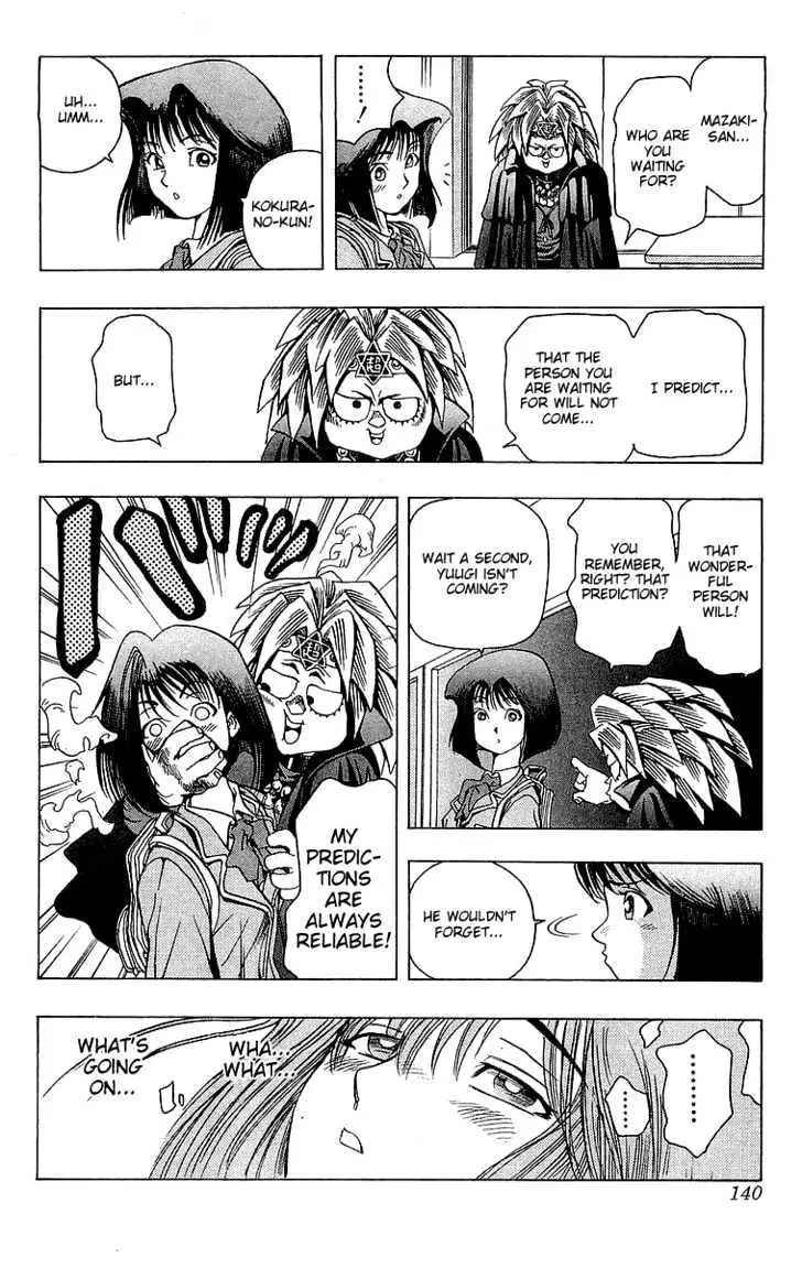 Yu-Gi-Oh! Chapter 5 page 15 - 