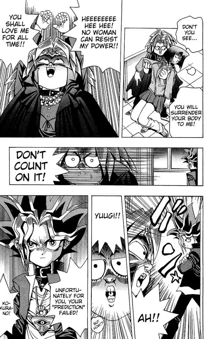 Yu-Gi-Oh! Chapter 5 page 16 - 