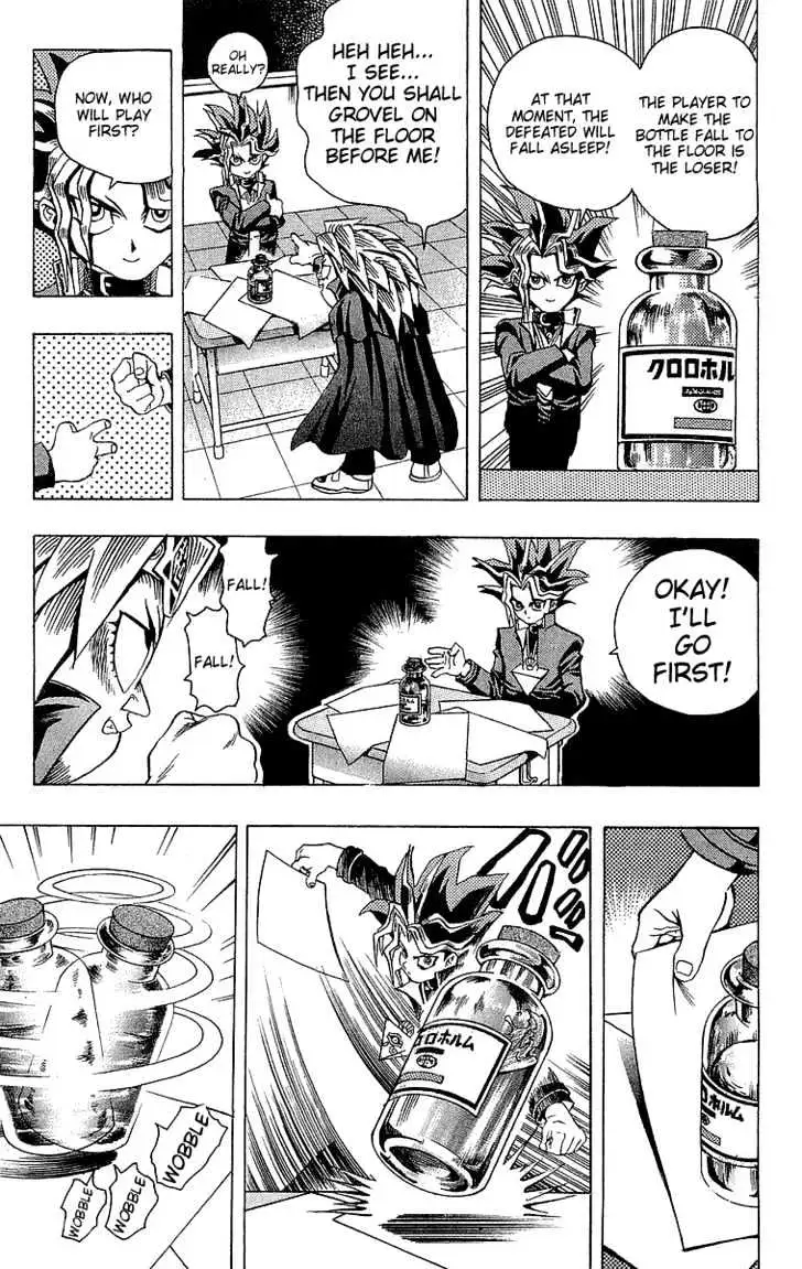 Yu-Gi-Oh! Chapter 5 page 18 - 