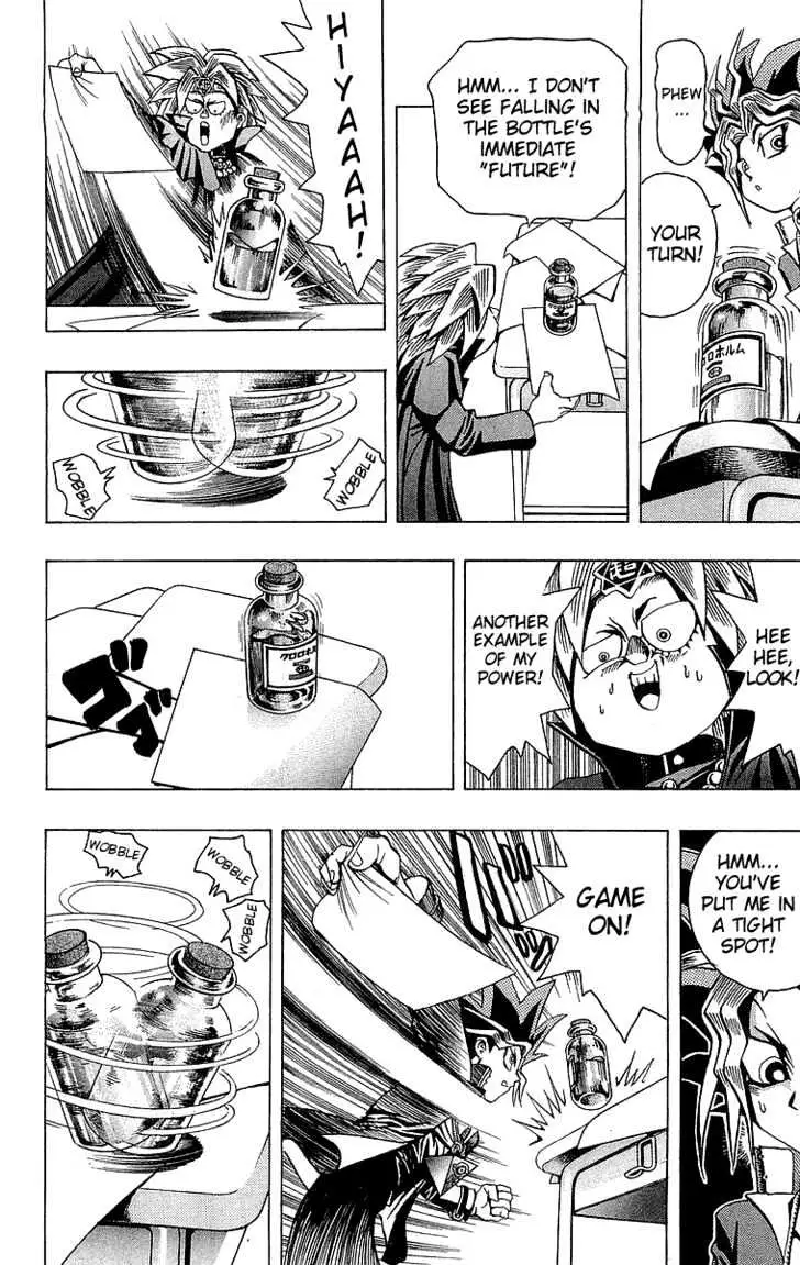 Yu-Gi-Oh! Chapter 5 page 19 - 