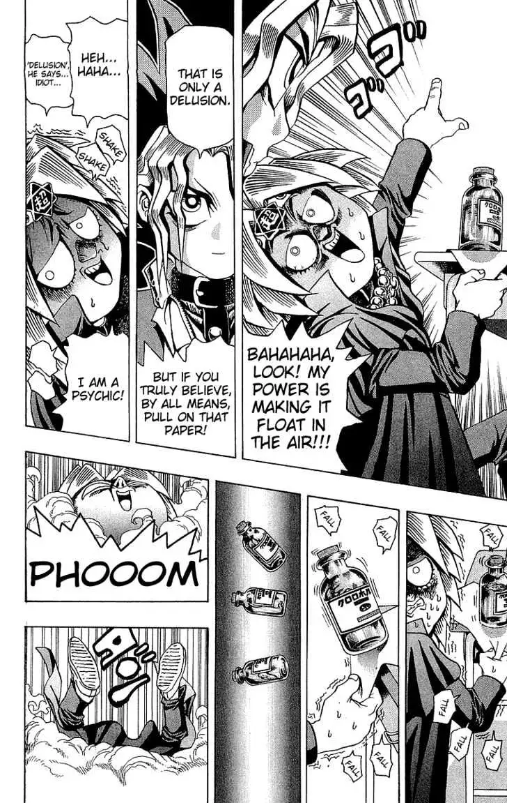 Yu-Gi-Oh! Chapter 5 page 21 - 