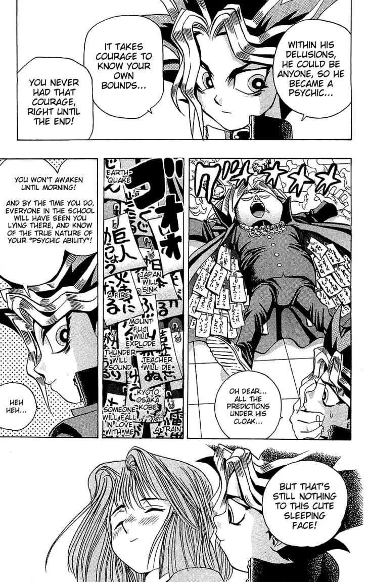 Yu-Gi-Oh! Chapter 5 page 22 - 