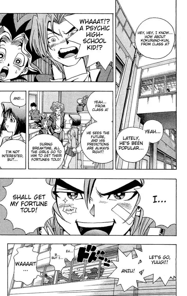 Yu-Gi-Oh! Chapter 5 page 4 - 
