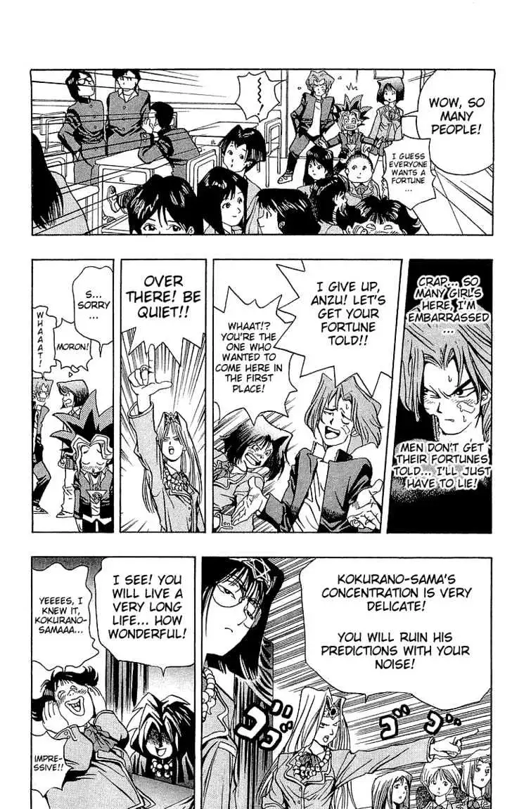 Yu-Gi-Oh! Chapter 5 page 5 - 