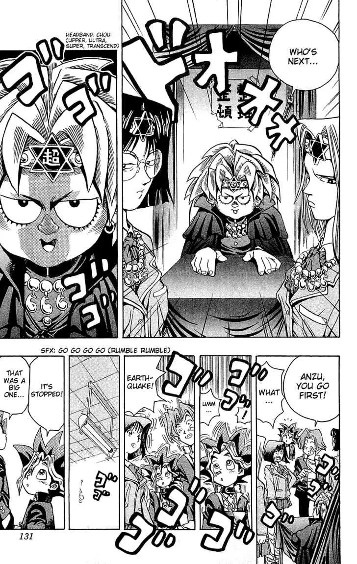 Yu-Gi-Oh! Chapter 5 page 6 - 